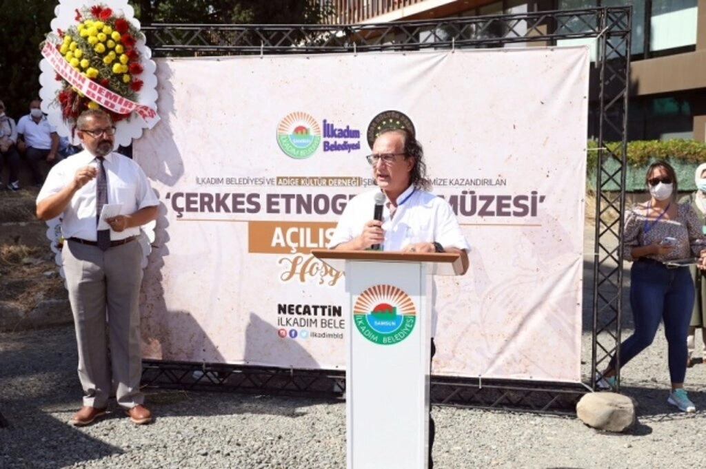 Çerkez Etnografya Müzesi açıldı, Çerkez Etnografya Müzesi nerede, Çerkez Etnografya Müzesi ne zaman açıldı