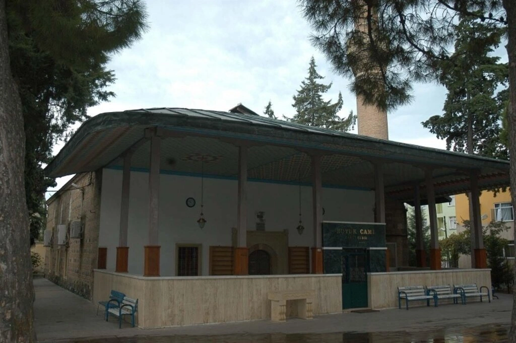 Bafra İlçemiz