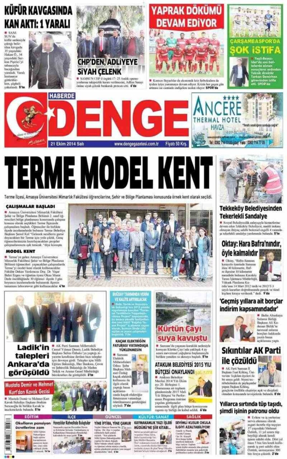21 Ekim Salı Yerel Gazetelerin birinci sayfaları