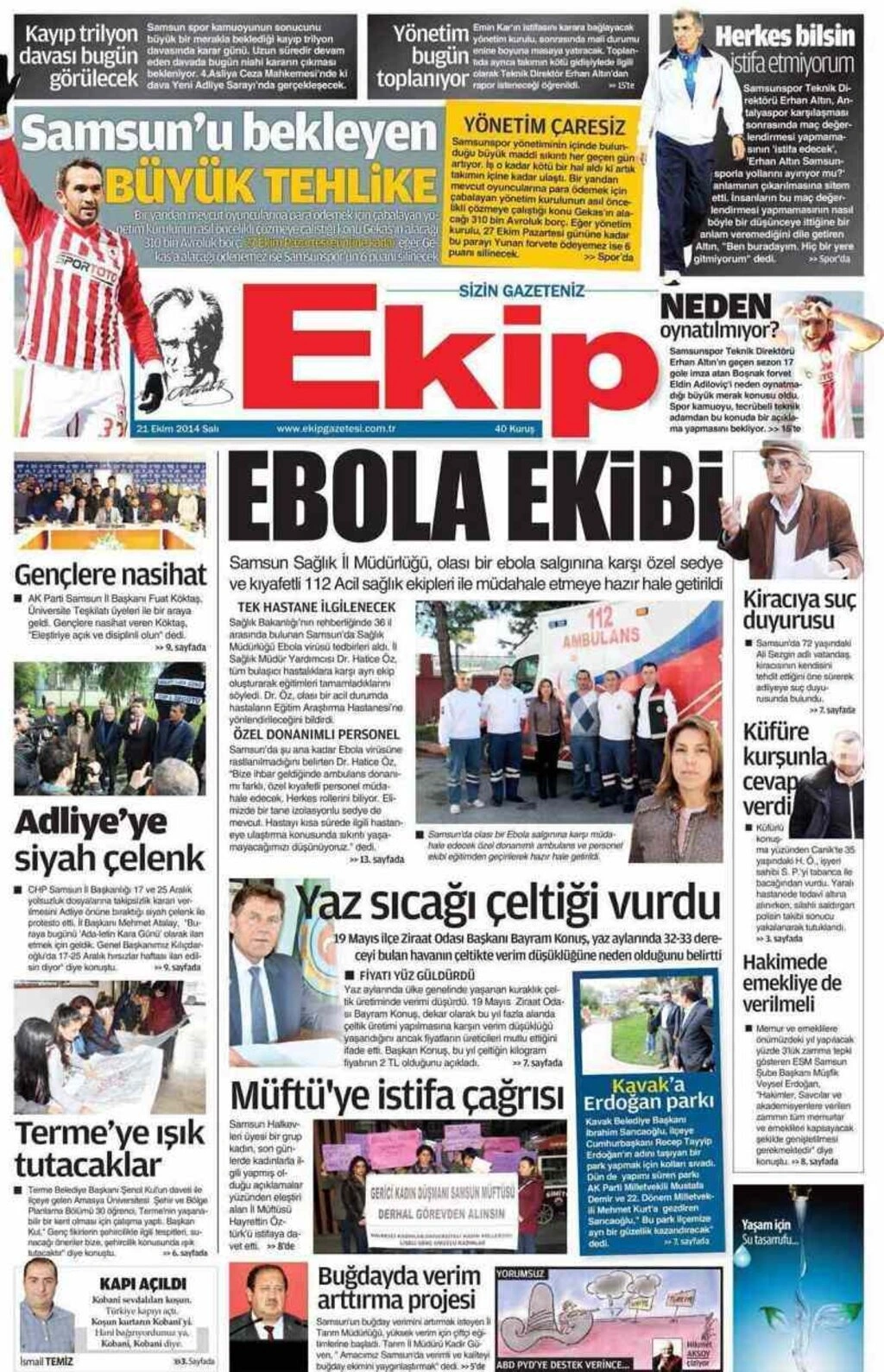 21 Ekim Salı Yerel Gazetelerin birinci sayfaları