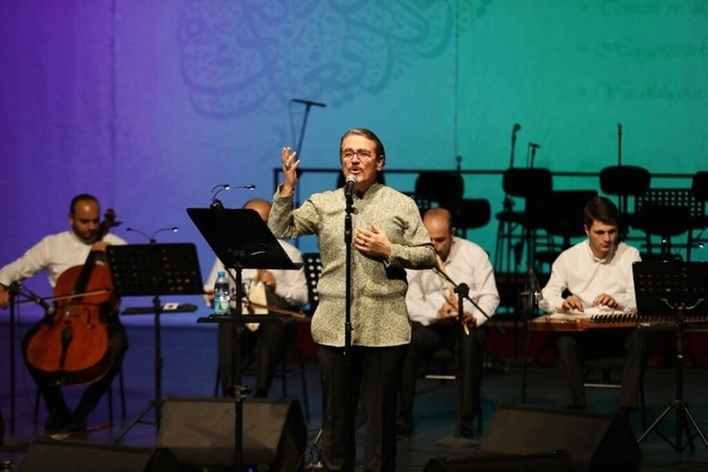 İlkadım'da Tasavvuf Musikisi ve Sema Töreni