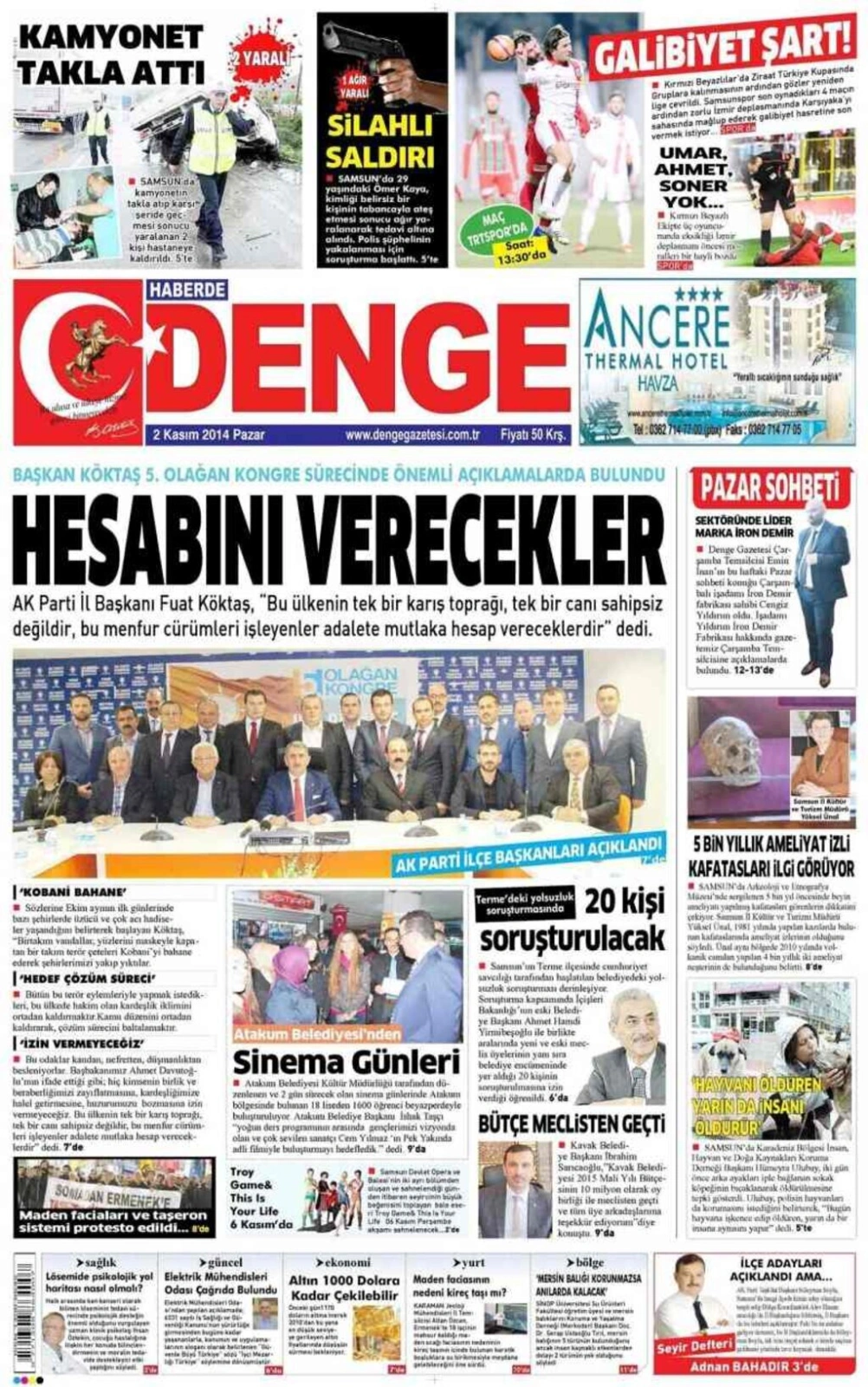 2 Kasım 2014 Pazar Samsun'un yerel gazetelerinin birinci sayfaları