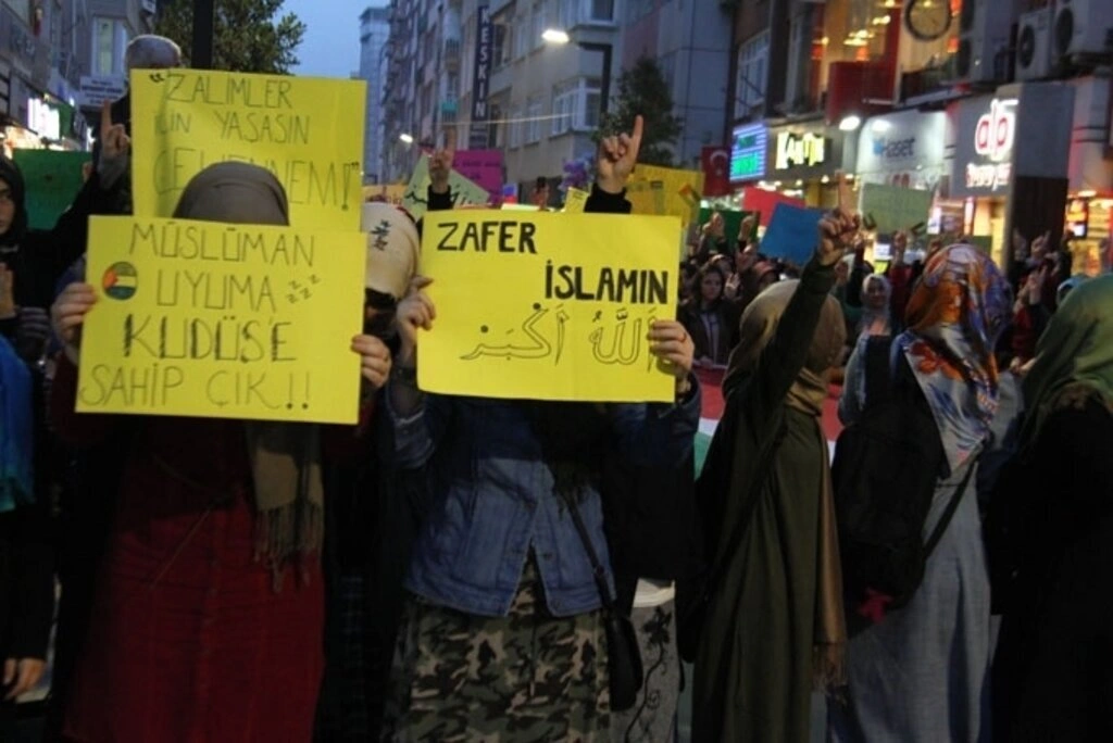 Samsun İmam Hatip Lisesi öğrencileri'nden Mescid-i Aksa yürüyüşü