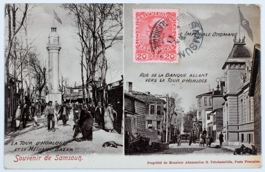 Samsun'un tarihi eski fotoğrafları - 2